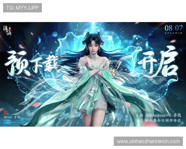 在PA真人视讯官网上体验多样化的真人游戏玩法，开启你的精彩线上娱乐新篇章