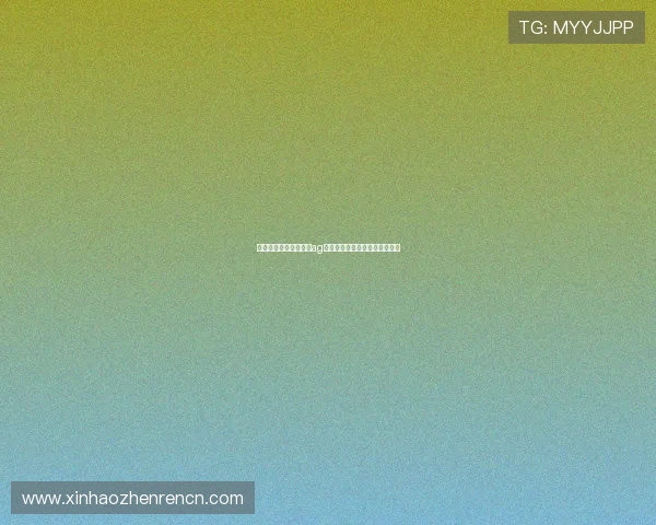 如何快速下载安装视讯ag,畅享无缝连接的线上博彩体验 如何快速下载安装视讯ag,畅享无缝连接的线上博彩体验