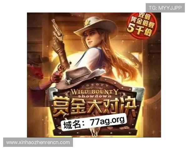 官方授权的AG手机版地址，提供最优质的游戏服务体验