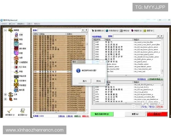 实现AG视讯厅全站登录的多设备无缝切换操作技巧详解