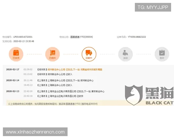 恒峰AG首页客服支持全天在线，及时解决您的各种疑问