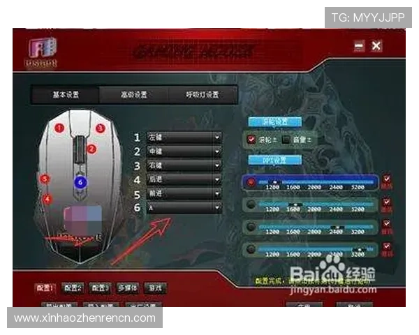 登录ag试玩会员后快速进入游戏的详细步骤 登录ag试玩会员后快速进入游戏的详细步骤