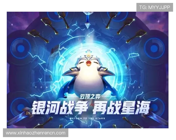 云顶云游戏：云端技术推动游戏行业变革的关键力量