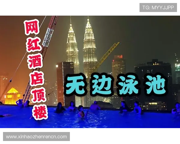 云顶赌场马来西亚:结合文化特色的娱乐体验与高端服务的完美结合 云顶赌场马来西亚:结合文化特色的娱乐体验与高端服务的完美结合