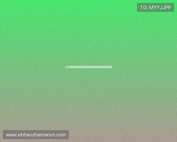 AG视讯下载教程全攻略,帮助新手玩家轻松掌握游戏下载与安装技巧 AG视讯下载教程全攻略,帮助新手玩家轻松掌握游戏下载与安装技巧