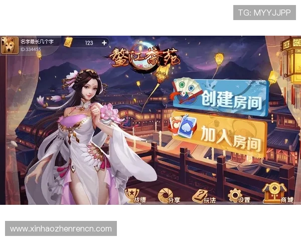 J9九游国际真人游戏最新版本更新内容，优化体验提升玩法多样性