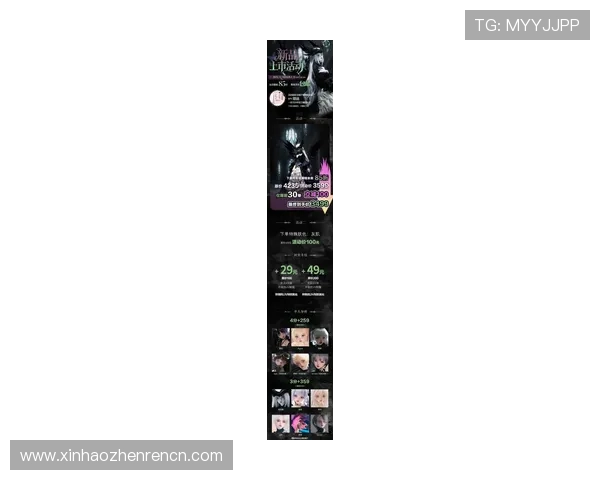 ob真人官网全面介绍最新游戏玩法与优惠活动，助你轻松赢取丰厚奖励与福利