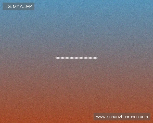 优质真人视讯线上网址下载资源大全，满足不同玩家的多样化需求与使用体验