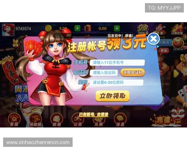 天博视讯APP2025最新版下载安装教程,快速掌握最新功能与玩法技巧 天博视讯APP2025最新版下载安装教程,快速掌握最新功能与玩法技巧