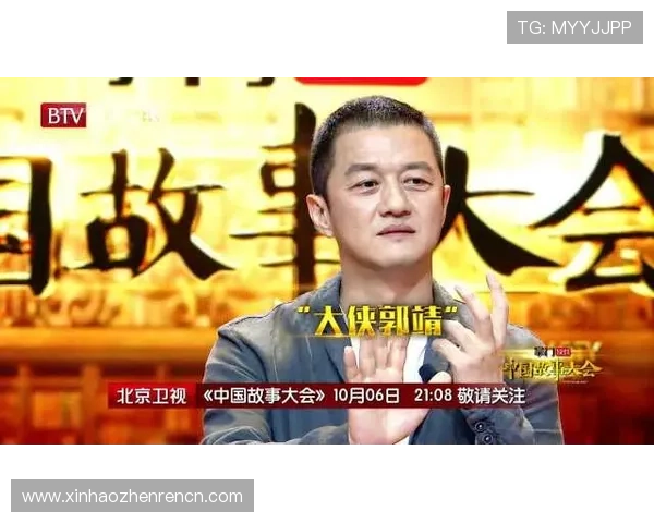 尊龙凯发人生就是在搏官方网址揭秘游戏背后的策略与玩法让你轻松取胜 尊龙凯发人生就是在搏官方网址揭秘游戏背后的策略与玩法让你轻松取胜