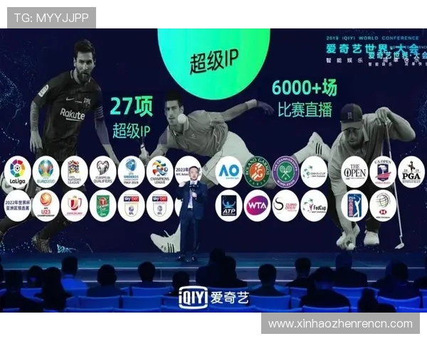 爱游戏体育登录入口在线,轻松开启精彩体育赛事直播体验 爱游戏体育登录入口在线,轻松开启精彩体育赛事直播体验