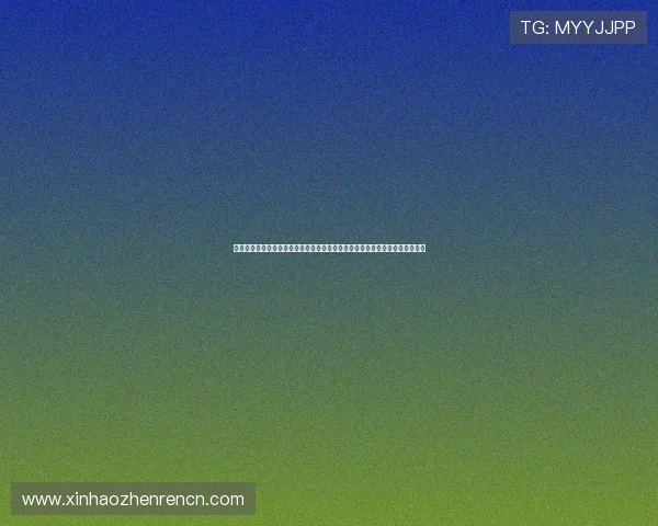 最新凯发体育备用平台下载安装教程，确保用户顺利登录享受丰富体育娱乐内容