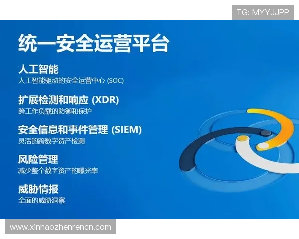 ag视讯网站最新平台推荐，安全稳定操作体验全面升级