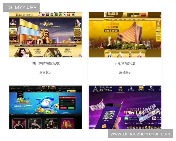 MG视讯专业客服支持，解决玩家在游戏中遇到的各类问题