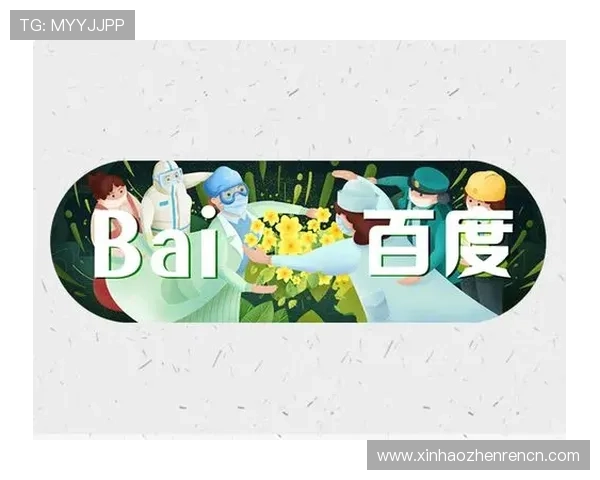 PA真人平台官方持续优化用户体验打造最佳线上娱乐环境的措施分析