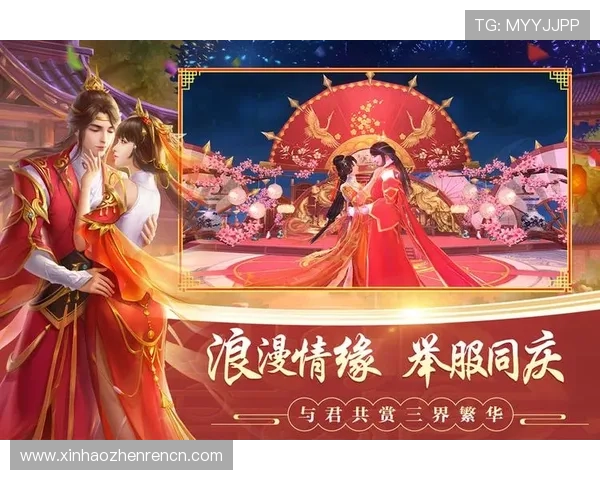 九游真人游戏特色介绍,优质画面高清流畅,真实互动体验令人沉醉其中