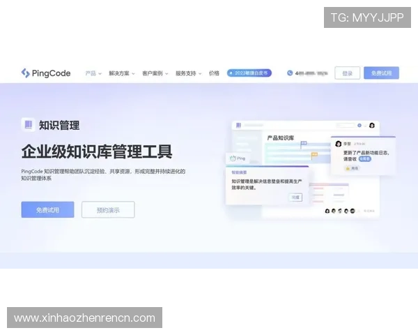 如何在巴黎人视讯平台上快速注册账户,开启属于你的高清视频在线体验 如何在巴黎人视讯平台上快速注册账户,开启属于你的高清视频在线体验