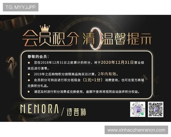 欧宝真人会员注册指南帮助新手玩家顺利完成账号注册 欧宝真人会员注册指南帮助新手玩家顺利完成账号注册