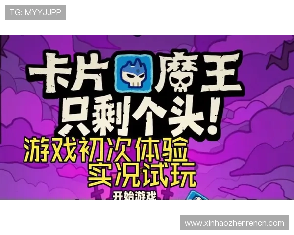最新DB真人试玩游戏推荐带你领略最真实最刺激的娱乐体验 最新DB真人试玩游戏推荐带你领略最真实最刺激的娱乐体验
