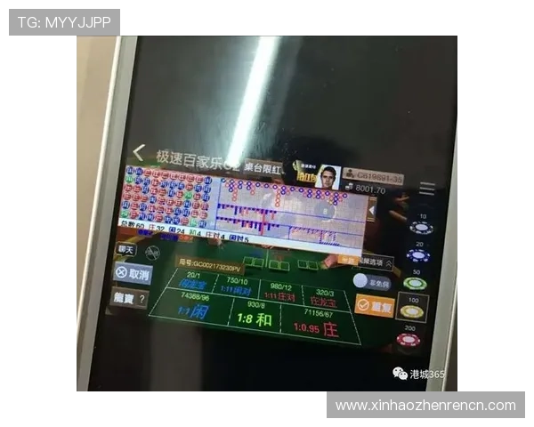 极速百家乐app最新版本更新内容及优化策略全面介绍帮助玩家优化体验 极速百家乐app最新版本更新内容及优化策略全面介绍帮助玩家优化体验