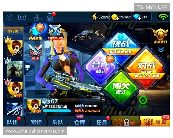 爱游戏真人平台不断创新带来多样化的真人游戏选择 爱游戏真人平台不断创新带来多样化的真人游戏选择