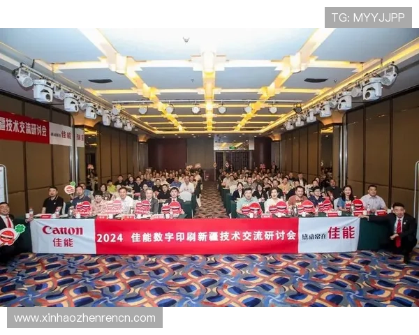 pa视讯娱乐集团在2024年的发展战略与未来布局，助力玩家实现多元娱乐需求