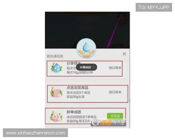 免费真人斗牛网址下载入口，支持多设备一键快速安装体验