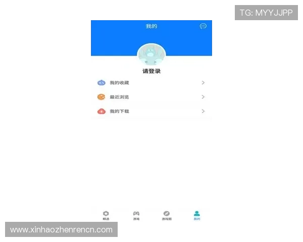 天博真人app投注账号注册流程详解，确保用户快速安全开启游戏之旅