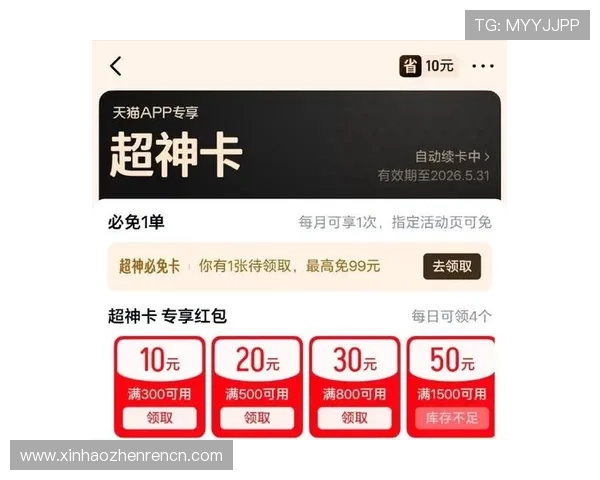 OG真人手机版app最新优惠活动介绍,丰富的福利奖励助力玩家轻松赢取更多彩金 OG真人手机版app最新优惠活动介绍,丰富的福利奖励助力玩家轻松赢取更多彩金