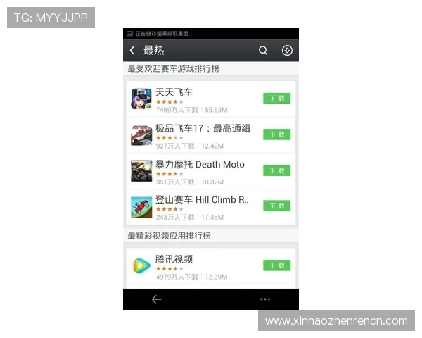 如何在AG视讯大厅中快速注册账号并享受丰富的游戏优惠活动