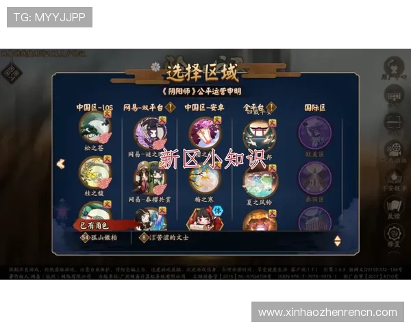 百家乐赔率计算器在实际游戏中的应用技巧与常见误区解析 百家乐赔率计算器在实际游戏中的应用技巧与常见误区解析