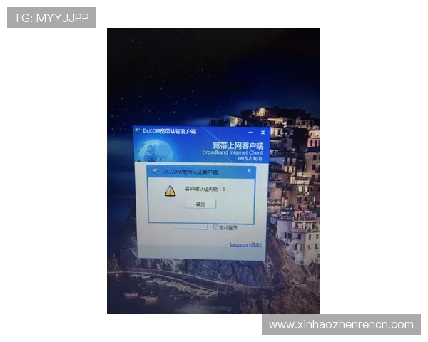 皇冠ag视讯官方客户端下载指南帮助新手快速上手体验精彩游戏乐趣 皇冠ag视讯官方客户端下载指南帮助新手快速上手体验精彩游戏乐趣