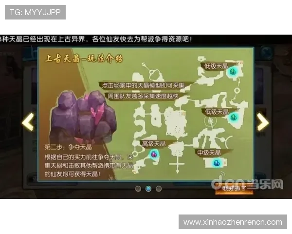 真人百家家乐手法详解帮助玩家提升胜率的实用技巧指南 真人百家家乐手法详解帮助玩家提升胜率的实用技巧指南