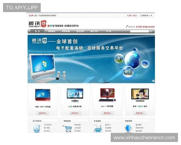 访问AG视讯APP官网获取最新优惠活动和丰富的游戏内容,提升您的线上娱乐乐趣 访问AG视讯APP官网获取最新优惠活动和丰富的游戏内容,提升您的线上娱乐乐趣