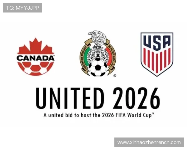 2026年世界杯赛程安排及各城市比赛时间全景指南