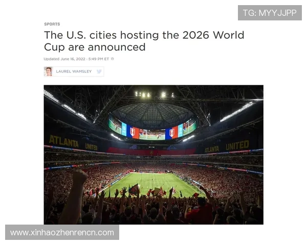 2026年韩国对阵南非世界杯比赛时间地点及赛事亮点全攻略